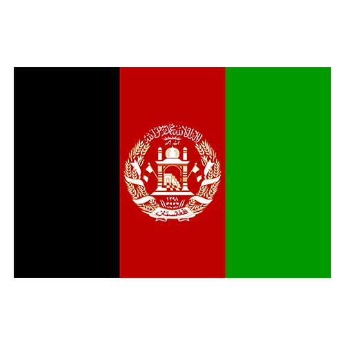Afghanistan Under-19s team logo